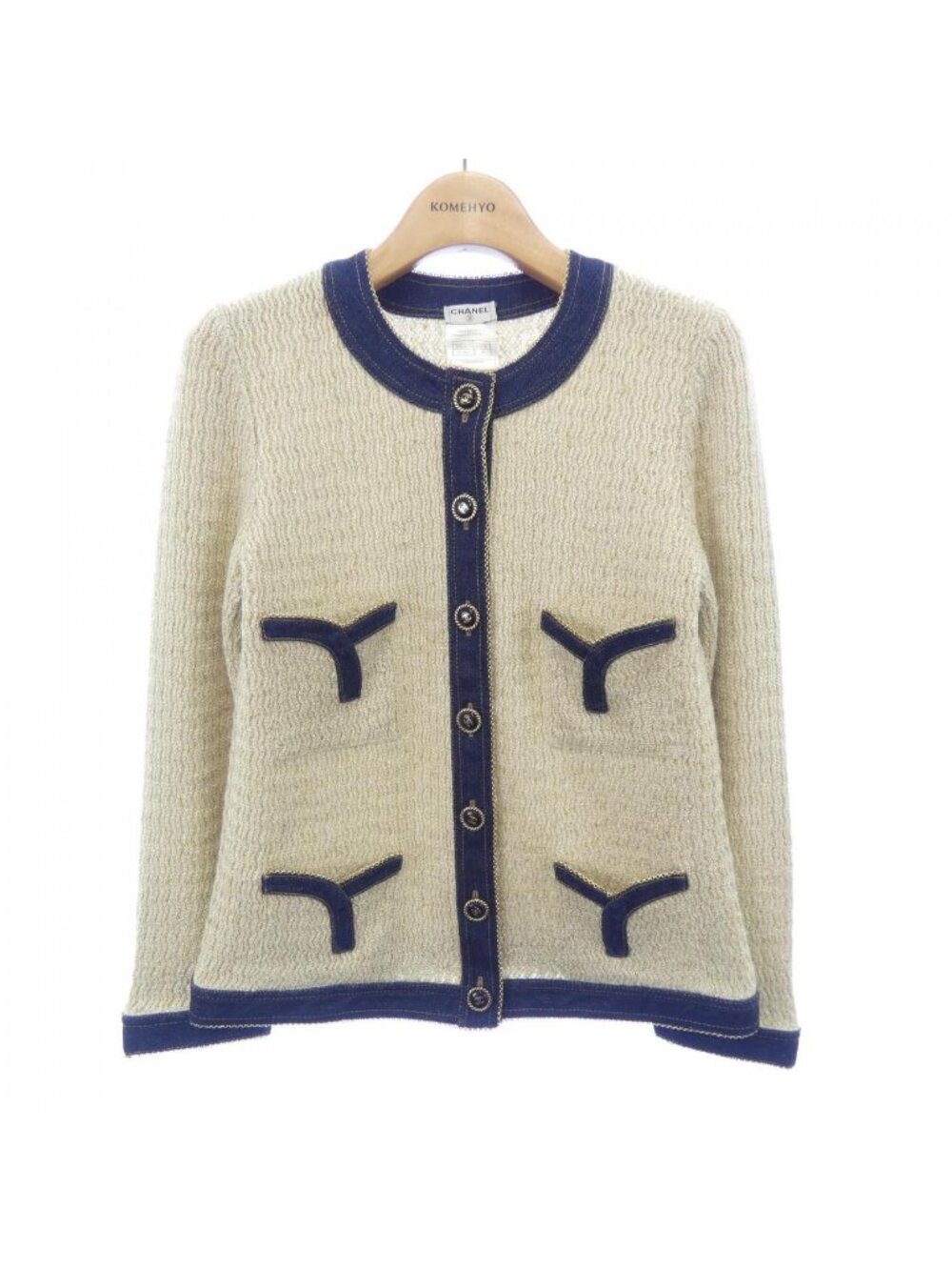 Chanel Collarless Jacket Beige